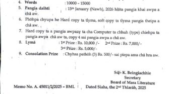 PAHNOSANA – Phôhpa chyupa aropasuana