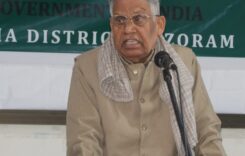 Shri Ram Nath Thakur, Hon’ble Union Minister of State for Agriculture and Farmers Welfare, Government of India ta Siaha tly<gwmw style="display:none;"></gwmw>