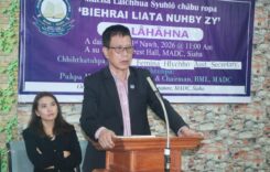 Puhpa MH. Tiabi, EM, MADC ta Machâ Laichhua Syuhlô châbu ropa Biehrai liata Nuhby zy tahpa palâhâh<gwmw style="display:none;"></gwmw>