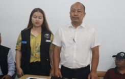 Puhpa Beirahmo Syhly, EM, MADC ta MADC Enforcement personnel-zy hmâh awpa Uniform Vest a palâhâh