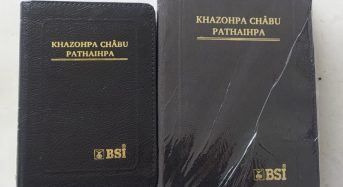 New Mara Holy Bible (RV ’22 Red Letter Edition) Now Available at ECM Bookroom, Siaha